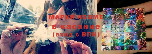 mix Богданович